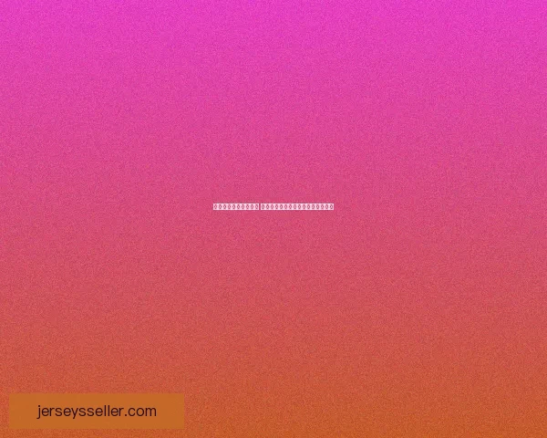 妖姬无双揭开神秘面纱 绝世妖姬与凡尘英雄的命运纠缠之战