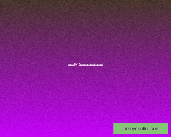 实况足球2012任意球技巧解析及实战应用技巧分享 实况足球2012任意球技巧解析及实战应用技巧分享