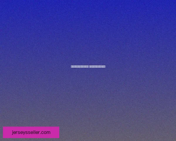 另一个伊甸捉迷藏探险之旅 穿越时空解锁秘密与谜团 另一个伊甸捉迷藏探险之旅 穿越时空解锁秘密与谜团